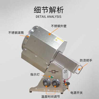 P Stainless Steel Coffee Bean Baking Machine Sesame Peanut Grains Almond Roaster Nut Roasting Machine