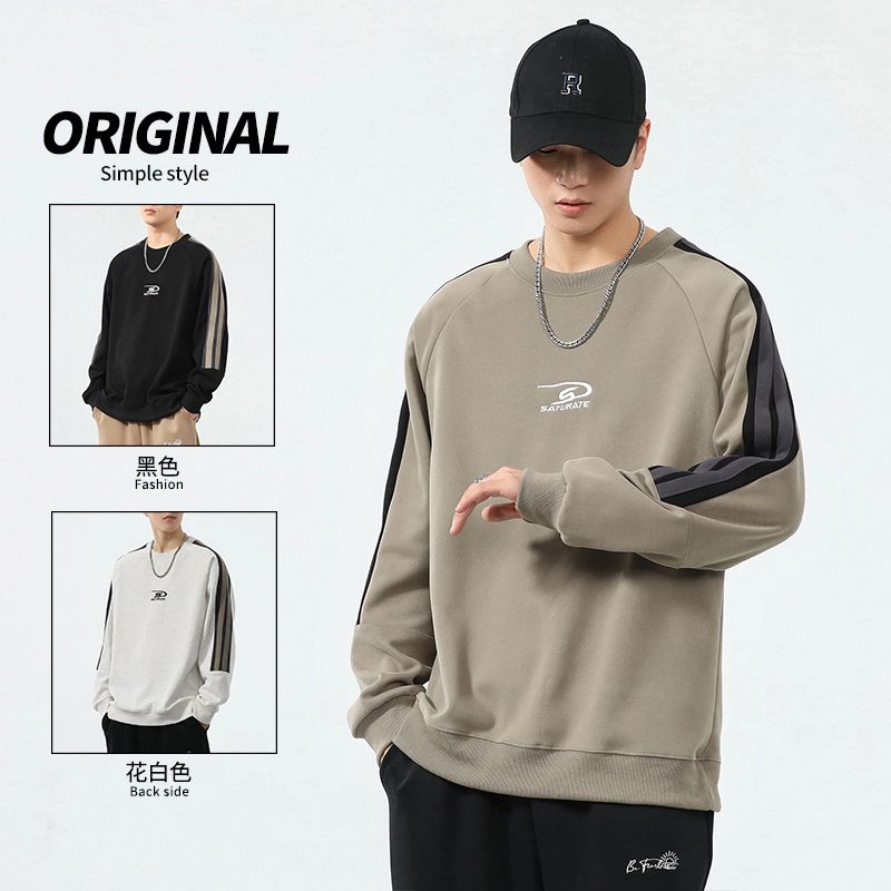 P Men's Sweater