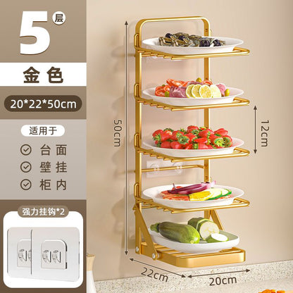 P Multifunctional Shelf