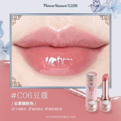 أحمر شفاه P Flower Know Butterfly Cloud Shoulder الجديد، بتركيبة عاكسة صلبة، ليس من السهل إزالته، أبيض، مرطب يومي 