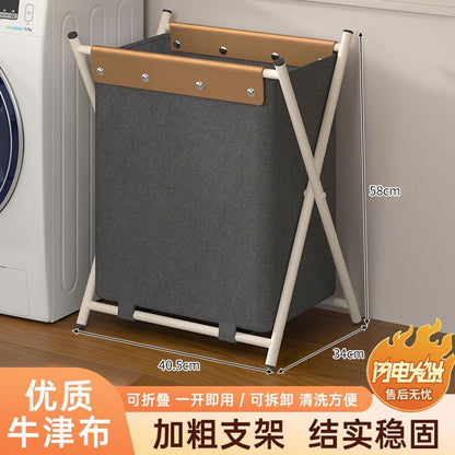 P folding laundry basket clothes storage