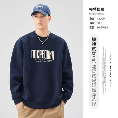 P Print crewneck top