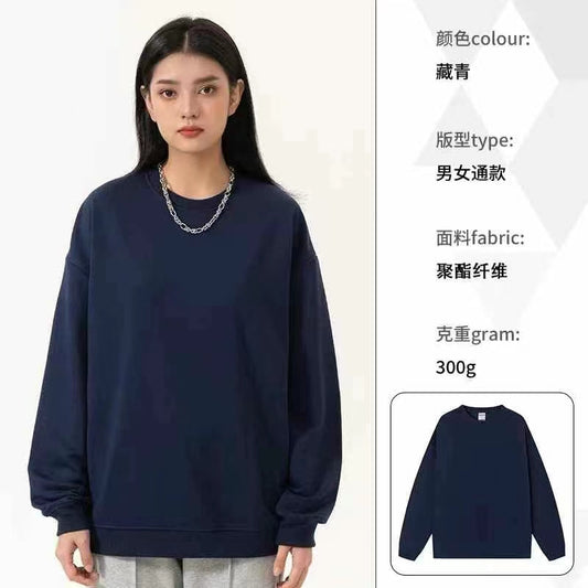 B2-m2 Spring and Autumn Solid Color Cotton Crew Neck Sweater - Mixbatch