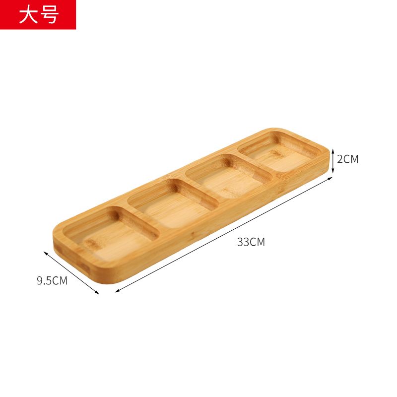 P Bamboo Tray Grid Refreshment Tray Dried Fruit Tray Candy Snack Tray