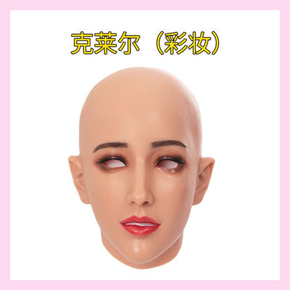 A headgear full face high value artificial leather cos silicone simulation men become beautiful women boss fake head makeup