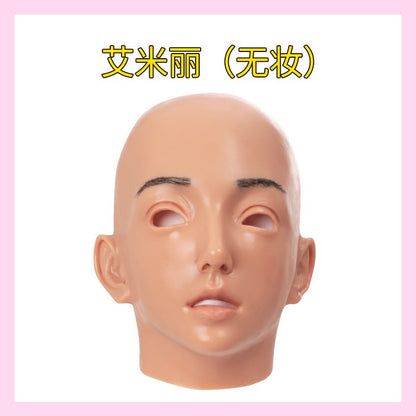 A headgear full face high value artificial leather cos silicone simulation men become beautiful women boss fake head makeup