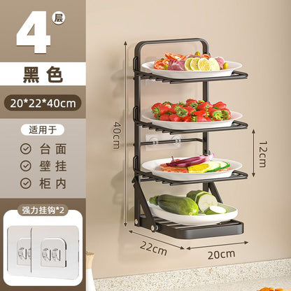 P Multifunctional Shelf