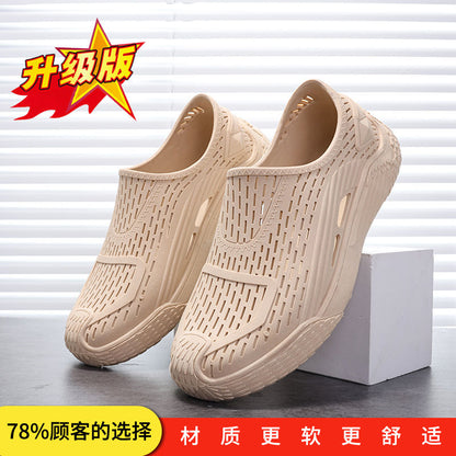 P rubber hole shoes