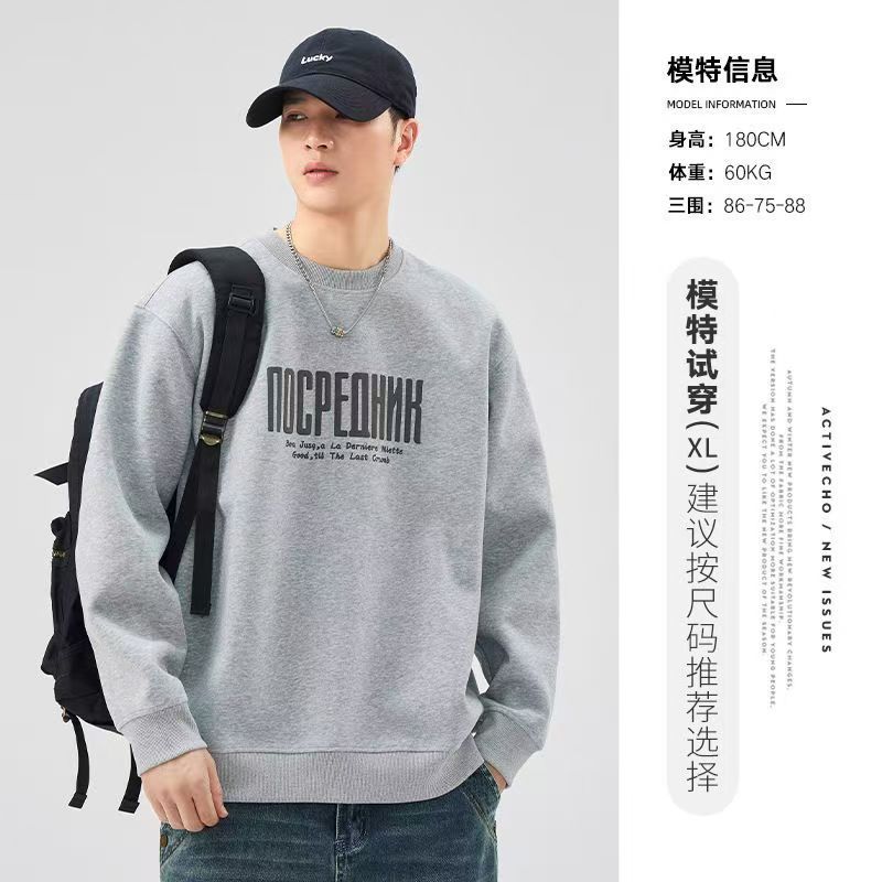 P Print crewneck top