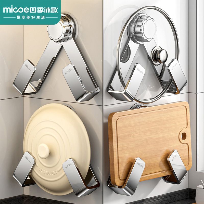 P 304 stainless steel rotating wall-mounted storage