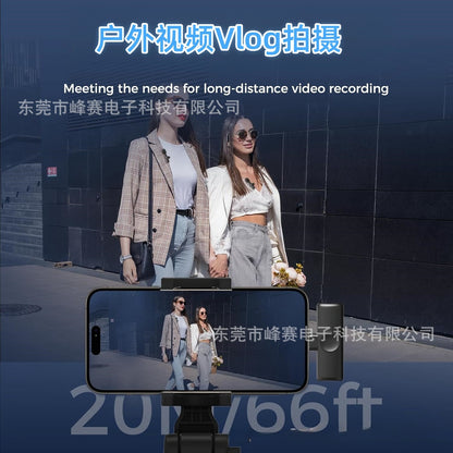 A Wireless microphone Conference host Webcast video shooting Radio Bluetooth noise reduction microphone