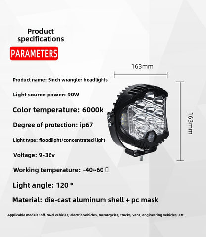 A car led light 5/7/9 inch 90w three-sided luminous work light tank 300 off-road vehicle modified external spotlight