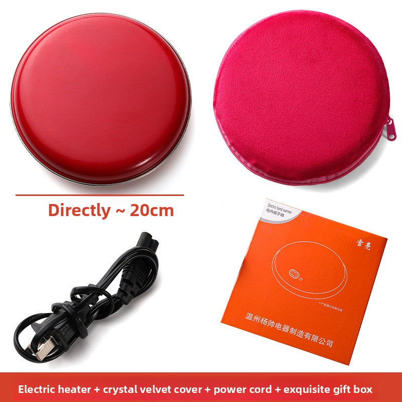 A charging hand warmer heating pad waterless safety explosion-proof electric hand warmer hand warmer foot electric cake warmer